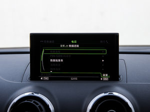 20152.0TFSI Limousine п؅^(q)