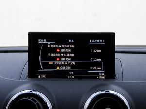 20152.0TFSI Limousine п؅^(q)