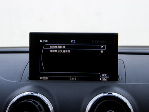 20152.0TFSI Limousine п؅^(q)