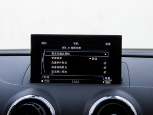 20152.0TFSI Limousine п؅^(q)