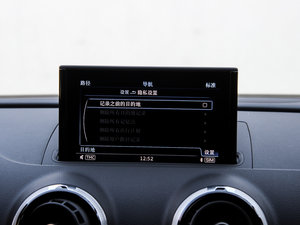 20152.0TFSI Limousine п؅^(q)