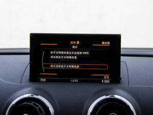 20152.0TFSI Limousine п؅^(q)