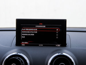 20152.0TFSI Limousine п؅^