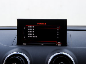 20152.0TFSI Limousine п؅^(q)