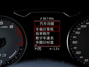 20152.0TFSI Limousine п؅^