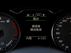 20152.0TFSI Limousine п؅^