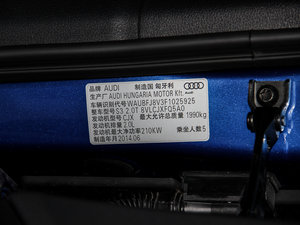 20152.0TFSI Limousine 