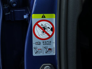 20152.0TFSI Limousine 