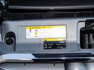 20152.0TFSI Limousine 