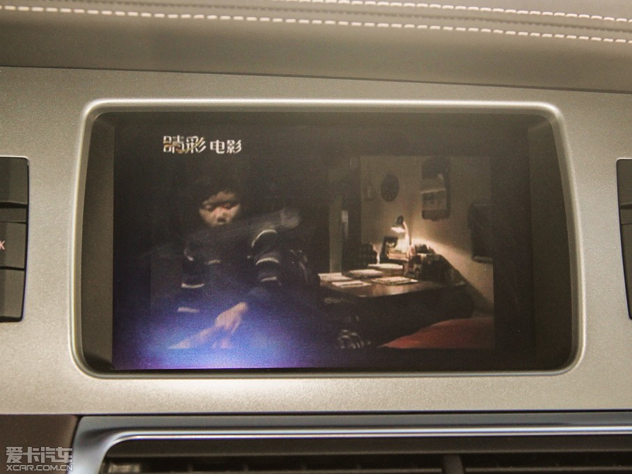 2014?yun)WQ7 35 TFSI ԽҰ