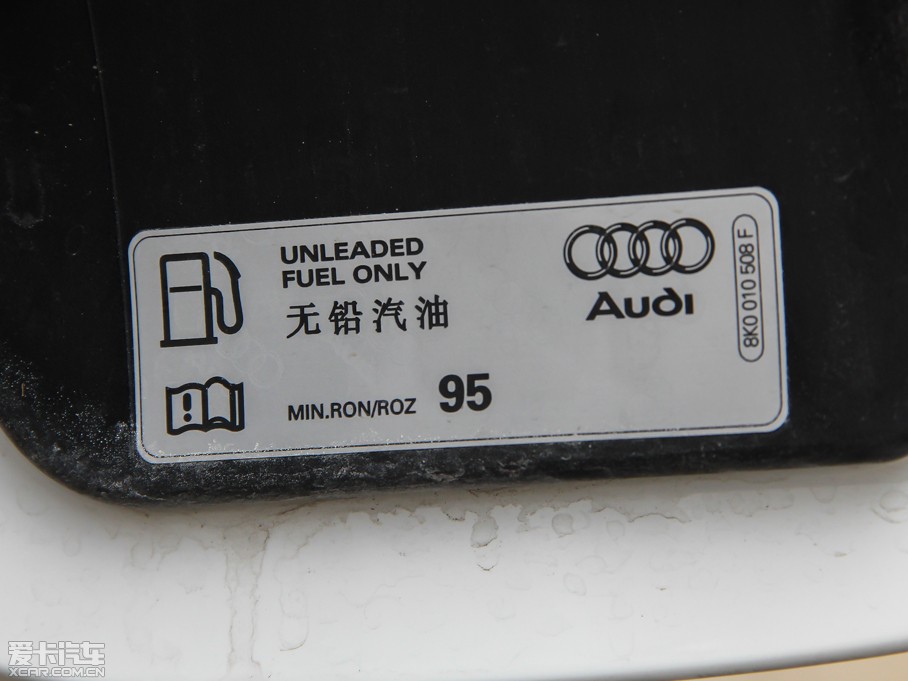 2013WQ5 hybrid 40TFSI hybrid quattro