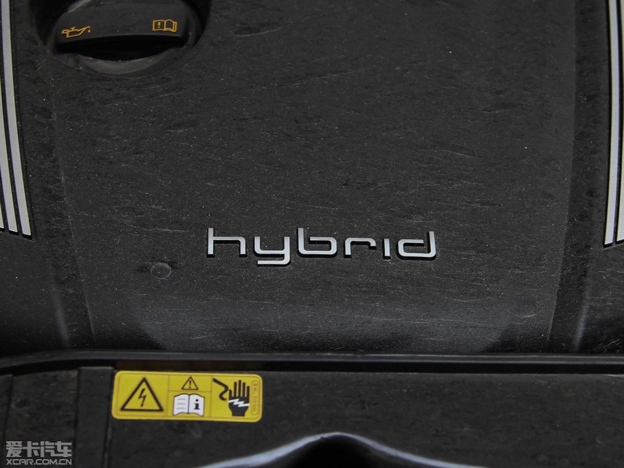 2013µQ5 hybrid 40TFSI hybrid quattro