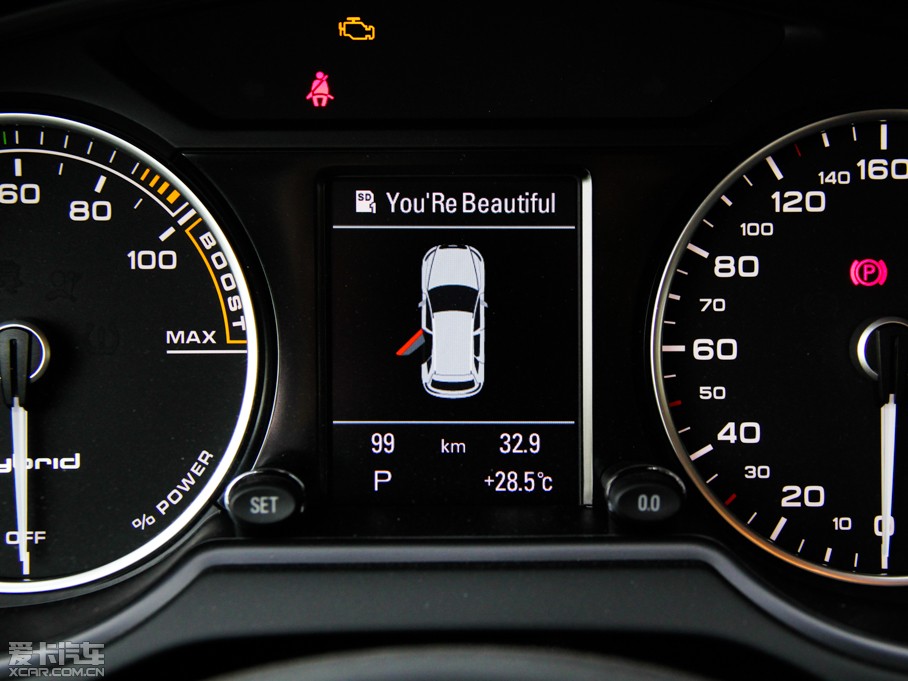 2013WQ5 hybrid 40TFSI hybrid quattro