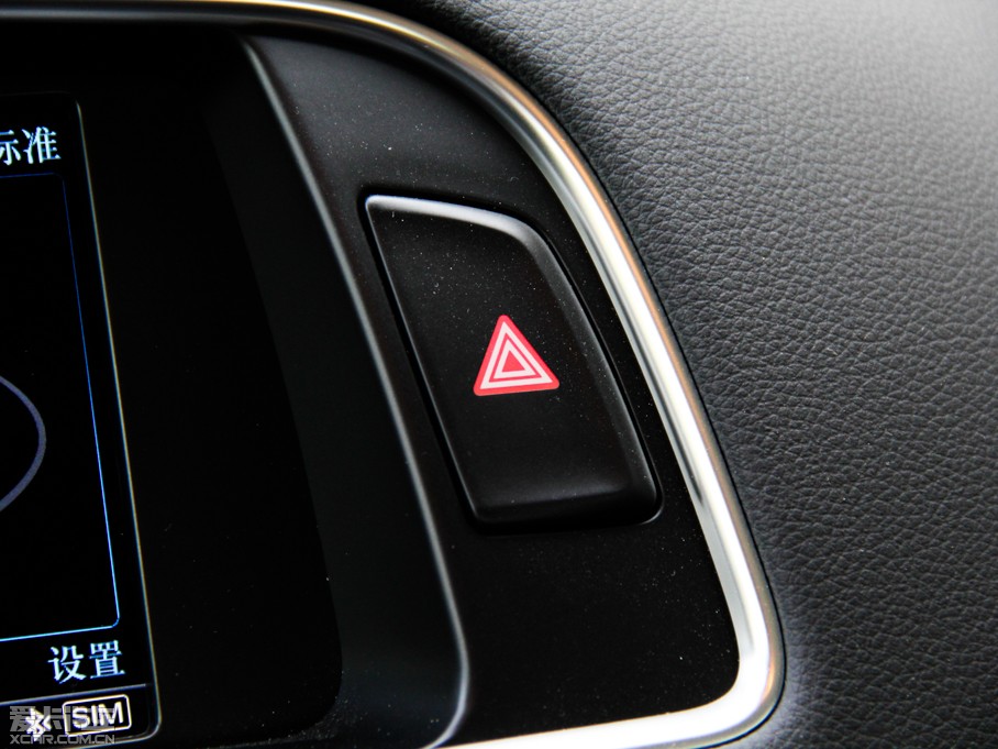 2013WQ5 hybrid 40TFSI hybrid quattro