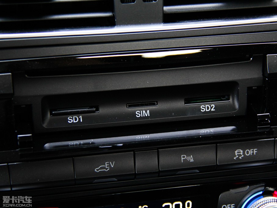 2013WQ5 hybrid 40TFSI hybrid quattro