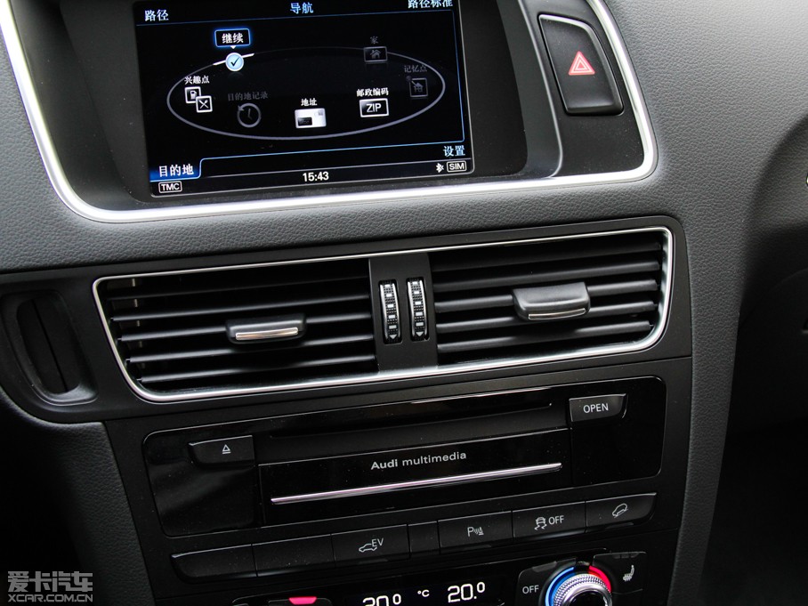 2013WQ5 hybrid 40TFSI hybrid quattro