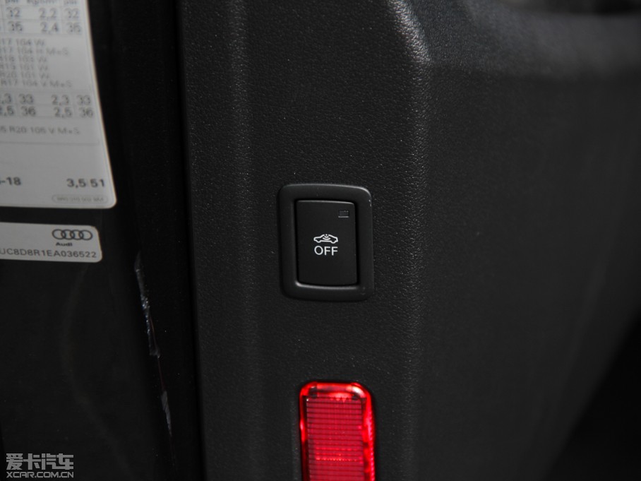 2013WQ5 hybrid 40TFSI hybrid quattro