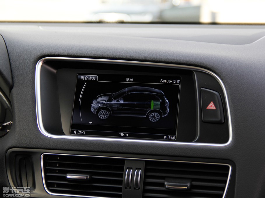 2013WQ5 hybrid 40TFSI hybrid quattro