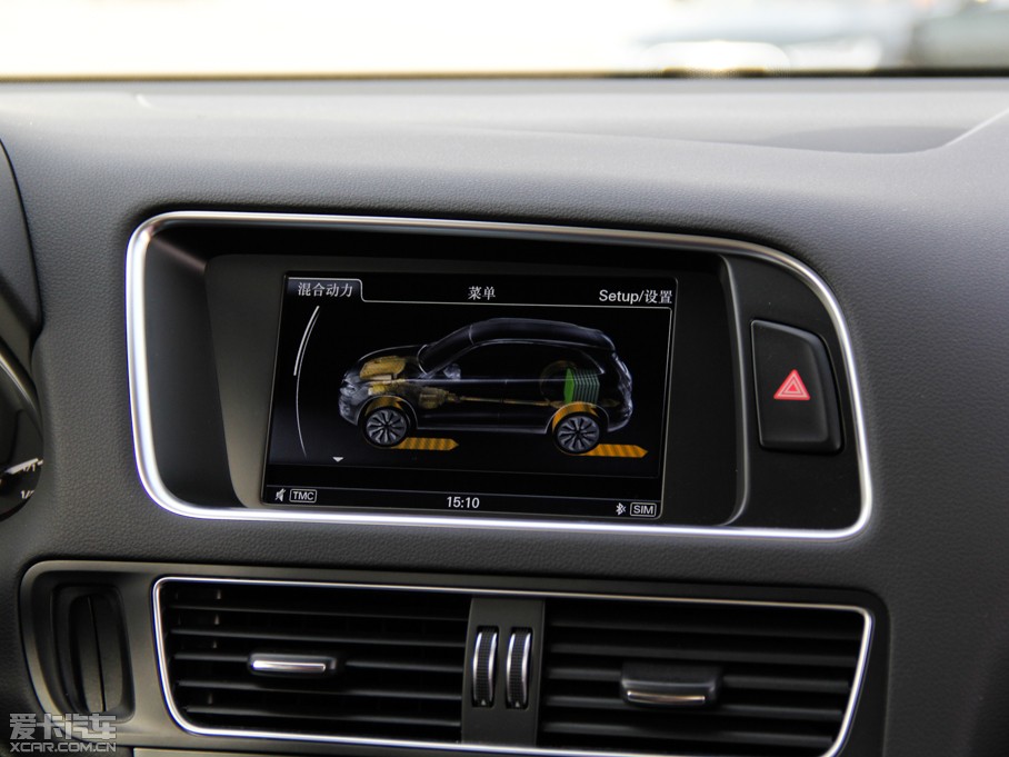 2013WQ5 hybrid 40TFSI hybrid quattro