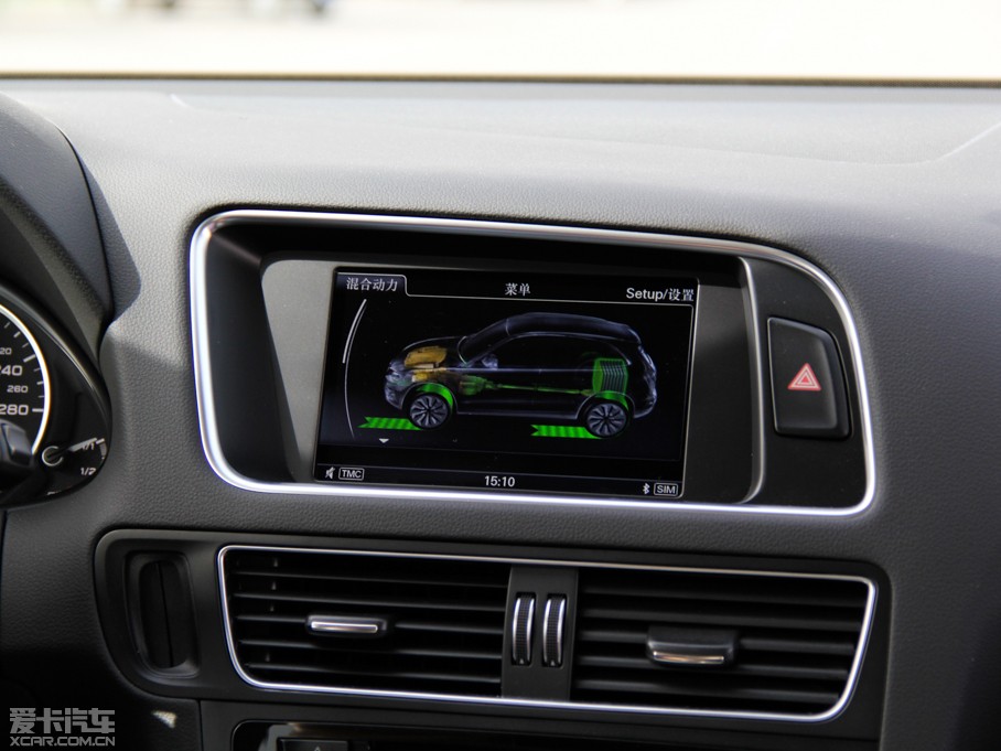 2013WQ5 hybrid 40TFSI hybrid quattro