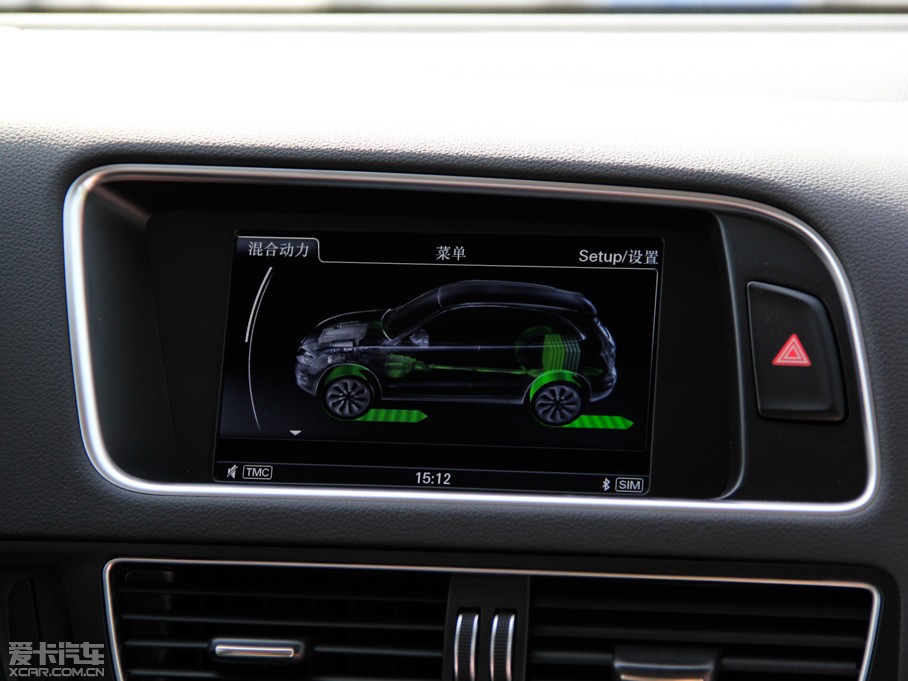 2013?yun)WQ5 hybrid 40TFSI hybrid quattro