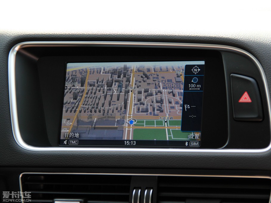 2013WQ5 hybrid 40TFSI hybrid quattro