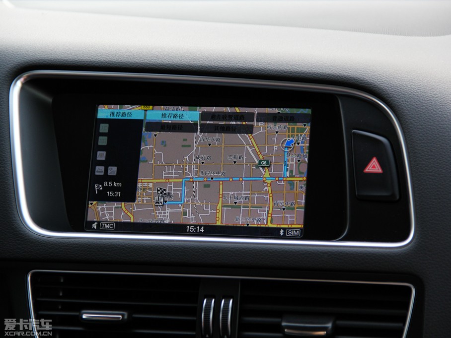 2013WQ5 hybrid 40TFSI hybrid quattro