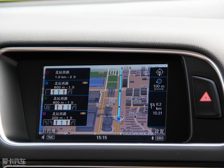 2013WQ5 hybrid 40TFSI hybrid quattro