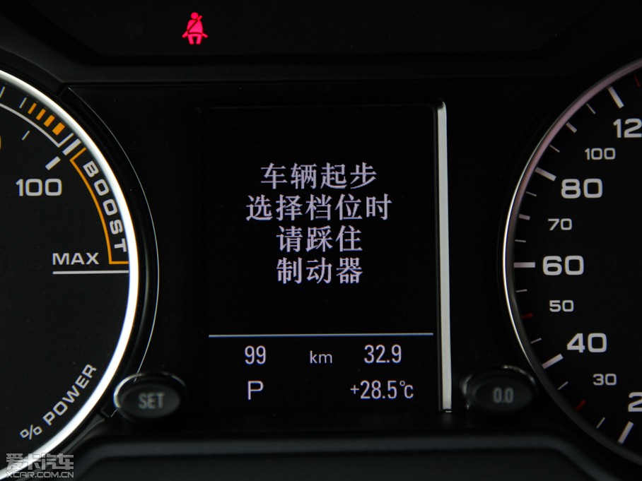 2013WQ5 hybrid 40TFSI hybrid quattro