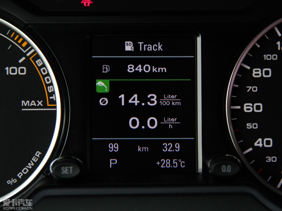 2013WQ5 hybrid 40TFSI hybrid quattro