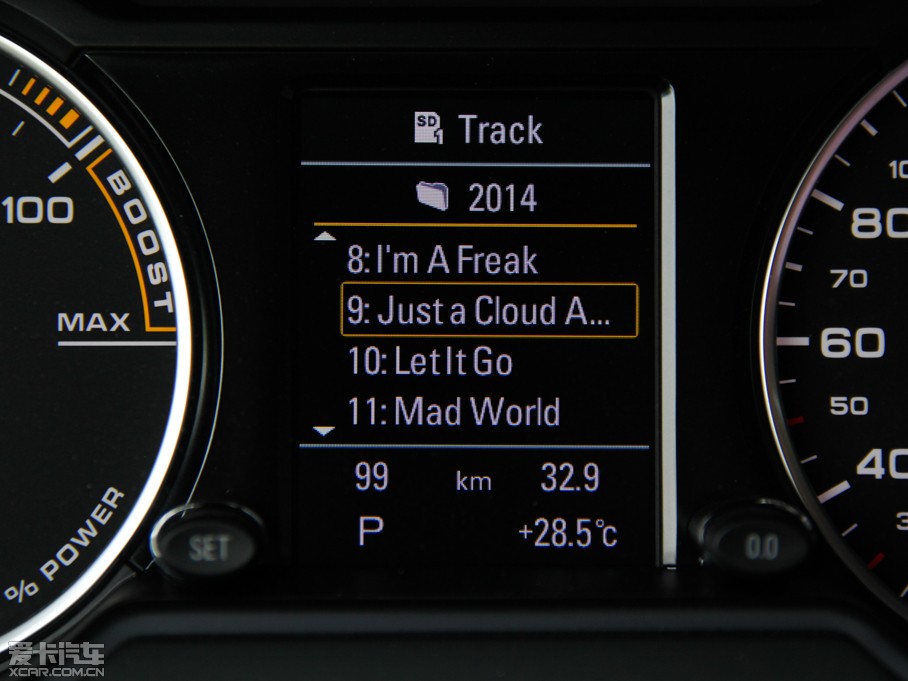 2013WQ5 hybrid 40TFSI hybrid quattro