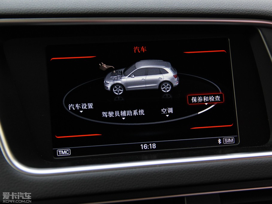 2013WQ5 hybrid 40TFSI hybrid quattro