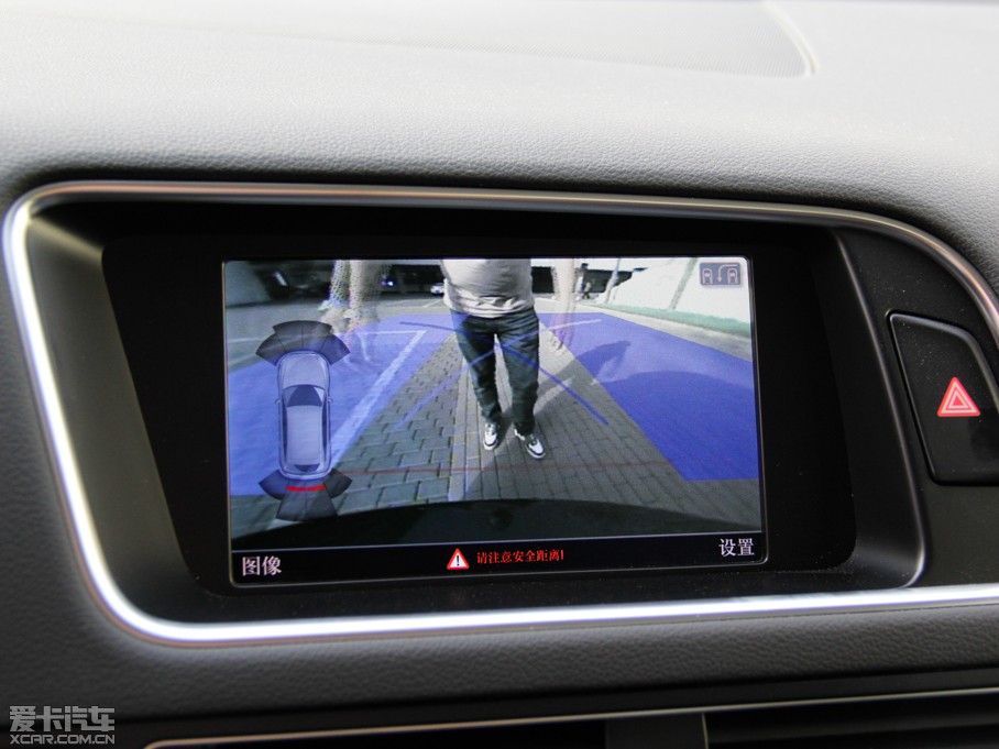 2013WQ5 hybrid 40TFSI hybrid quattro