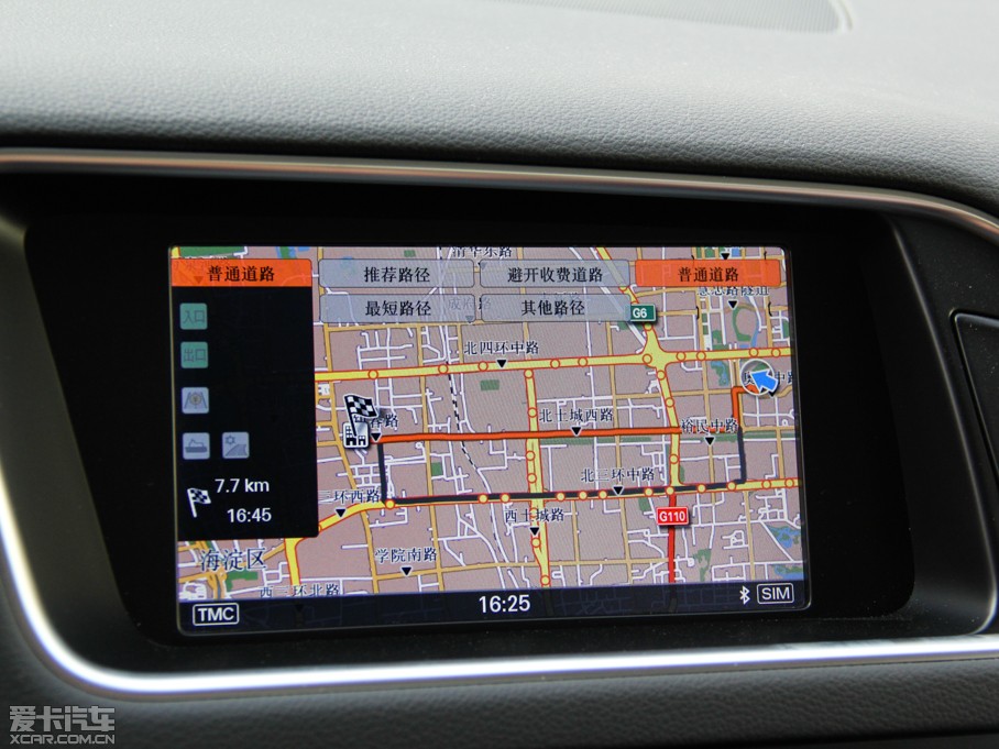 2013?yun)WQ5 hybrid 40TFSI hybrid quattro