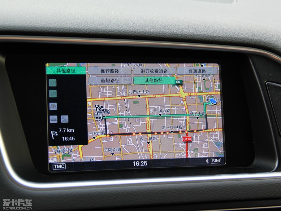 2013?yun)WQ5 hybrid 40TFSI hybrid quattro