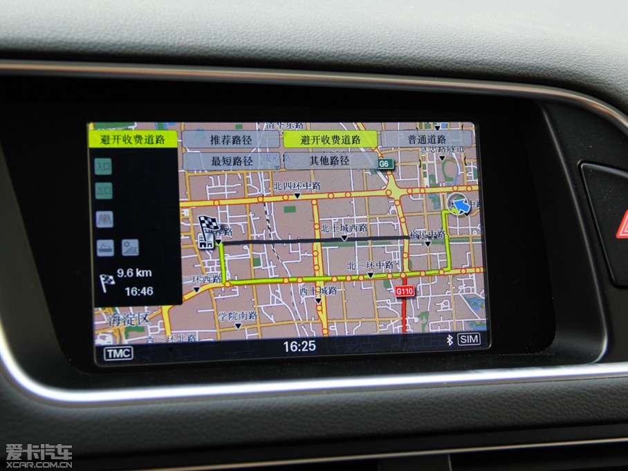 2013WQ5 hybrid 40TFSI hybrid quattro