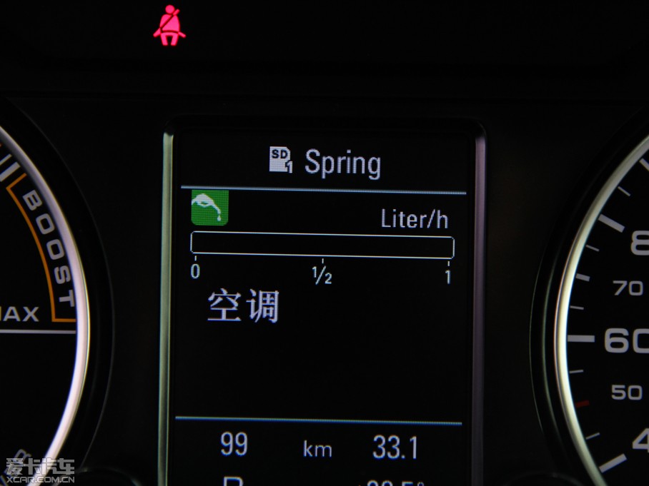 2013?yun)WQ5 hybrid 40TFSI hybrid quattro