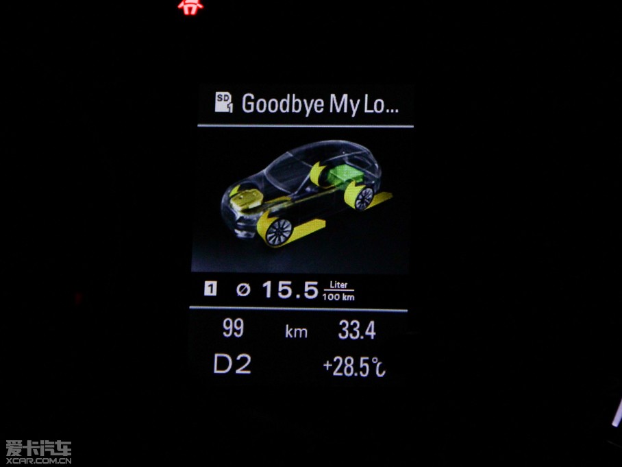 2013WQ5 hybrid 40TFSI hybrid quattro