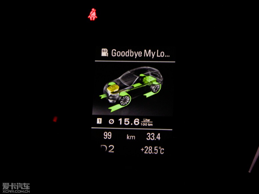 2013WQ5 hybrid 40TFSI hybrid quattro