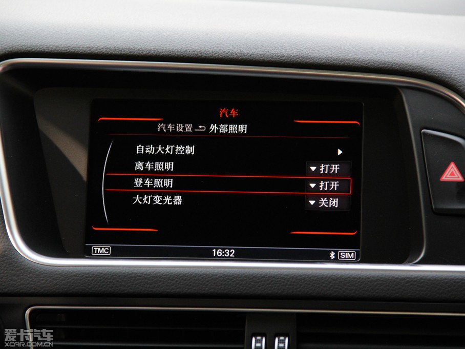 2013WQ5 hybrid 40TFSI hybrid quattro