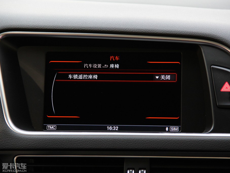 2013WQ5 hybrid 40TFSI hybrid quattro