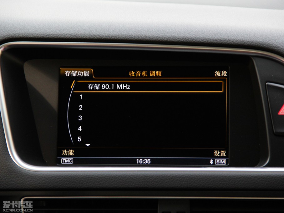 2013WQ5 hybrid 40TFSI hybrid quattro