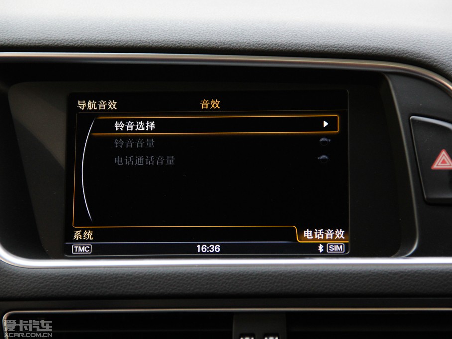 2013WQ5 hybrid 40TFSI hybrid quattro