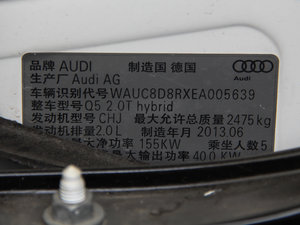 201340TFSI hybrid quattro 