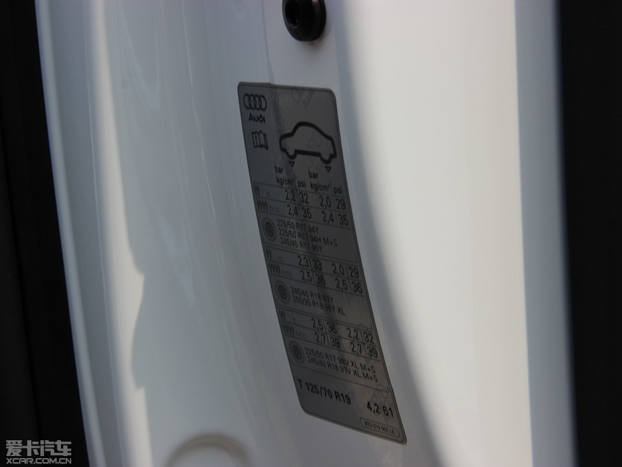 2013WA5 Coupe 40TFSI