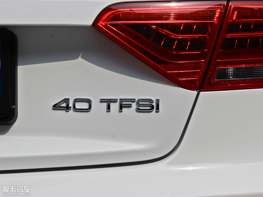 2013WA5 Coupe 40TFSI