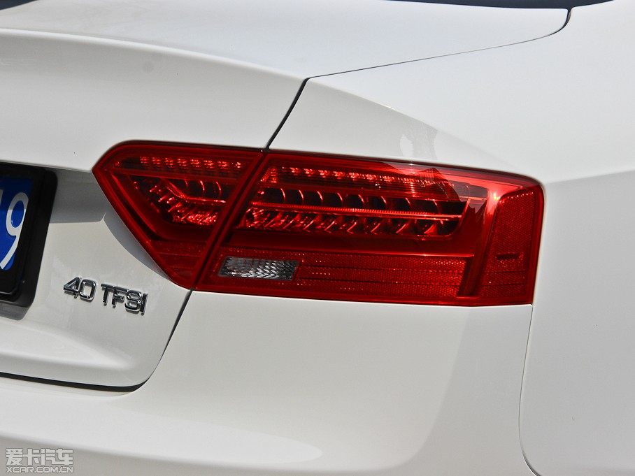 2013WA5 Coupe 40TFSI