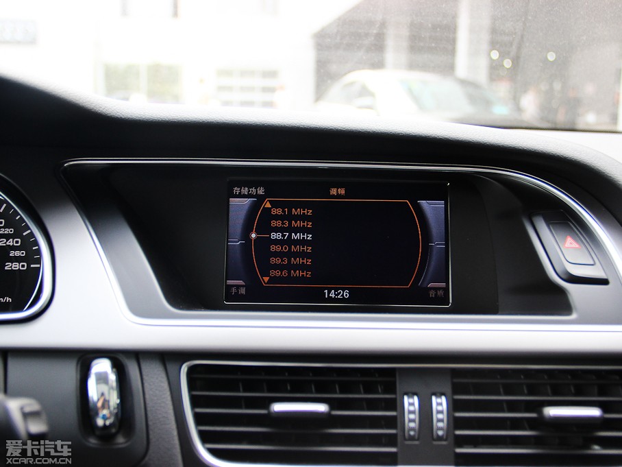 2013WA5 Coupe 40TFSI