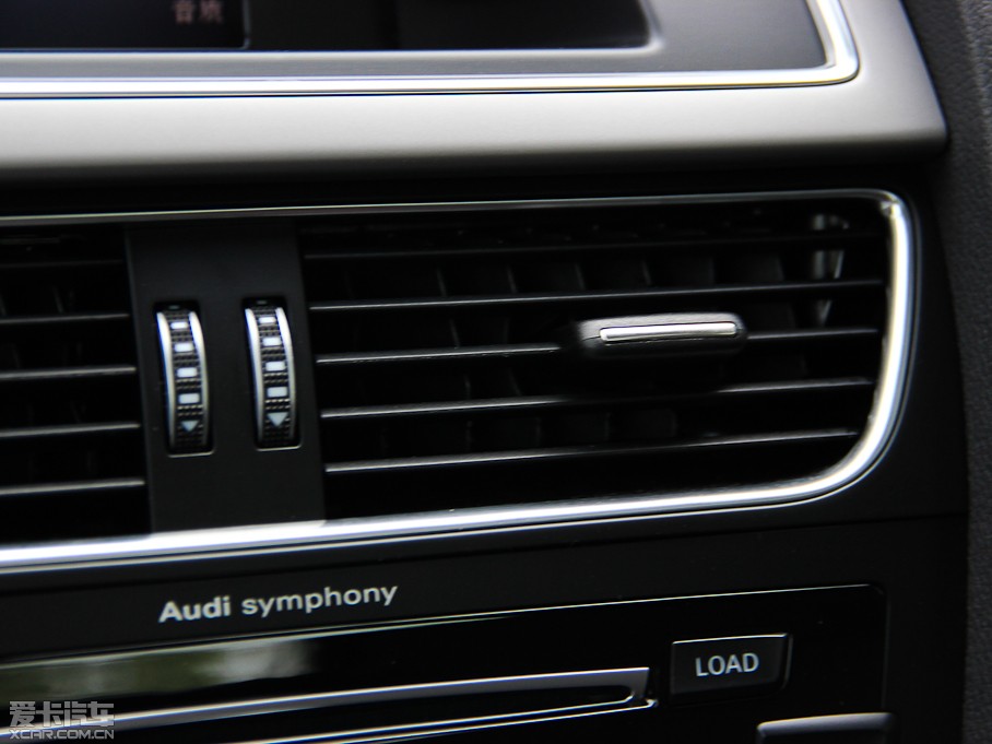 2013WA5 Coupe 40TFSI