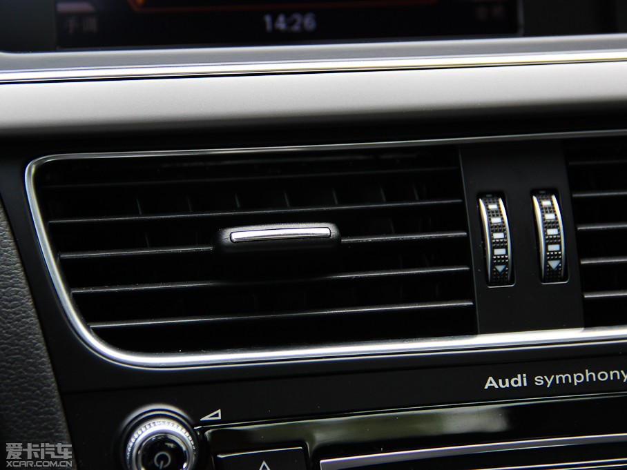 2013WA5 Coupe 40TFSI